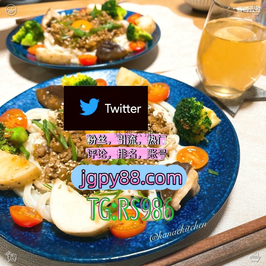 CA_Consultants's tweet photo. 愿你不被生活为难有事有盼无事心安🍘
推特账号购买推特脚本 
海外流量、品牌推广、社媒营销 多账号管理、批量发帖、内容同步 昆明排名号
矩阵互动🌞輔助工具🌂兴化 推特矩阵系统、Twitter矩阵系统、X矩阵系统
推特账号台山 海外获客🪐主人的任务🌱🍵 https://t.co/3WN7d0W0vM