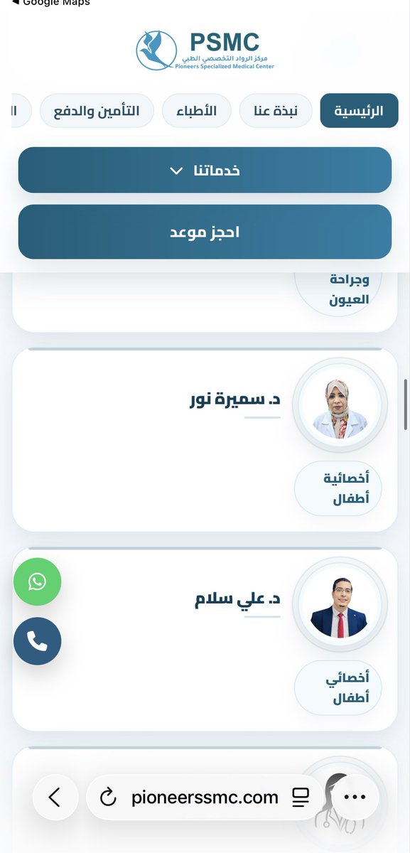 kld11010's tweet photo. ودك اللي مبتلى بقضايا قتل ومضاربات وكل يوم مبلش ربعه بالديات، يمسك مثل المصري القحبه ذا ويذكّيه في عيادته.
ثم يزرّق لوحة مخالفة ١٠ الاف في استه.
يقالك نظام وهيبة واحنا اللي نحمي العاملين في القطاع الصحي وهذه الكفاءات اللي يجيبونها كل سنه ويدفعون لهم مقابل الزناوه اللي قدامكم. https://t.co/few1nNgTyG