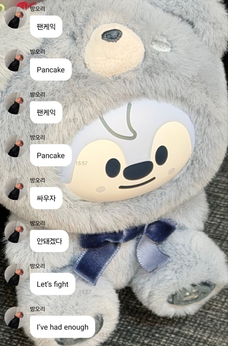 realskzoo's tweet photo. 🐺: Panqueque
🐺: Panqueque
🐺: Vamos a pelear
🐺: Ya tuve suficiente
🐺: ㅋㅋㅋㅋㅋㅋㅋㅋㅋㅋㅋㅋㅋ
🐺: Esperen, pero las crepas no son muchísimo más delgadas...?
🐺: Oh, era dulce de leche lo que estaba adentro!
🐺: Dentro del P.A.N.Q.U.E.Q.U.E ^^ https://t.co/Vis3k3dRwL