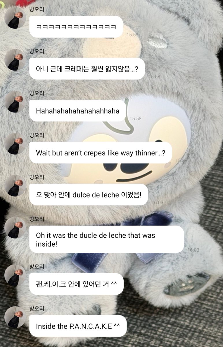 realskzoo's tweet photo. 🐺: Panqueque
🐺: Panqueque
🐺: Vamos a pelear
🐺: Ya tuve suficiente
🐺: ㅋㅋㅋㅋㅋㅋㅋㅋㅋㅋㅋㅋㅋ
🐺: Esperen, pero las crepas no son muchísimo más delgadas...?
🐺: Oh, era dulce de leche lo que estaba adentro!
🐺: Dentro del P.A.N.Q.U.E.Q.U.E ^^ https://t.co/Vis3k3dRwL