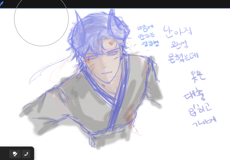 Re_ppan_'s tweet photo. 양아치를 ...그리고 싶었는데 대찬 실패...... 창고..에...+1 https://t.co/Y6BmczJw51