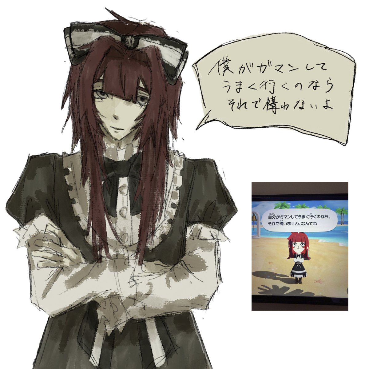 Dlxa_q's tweet photo. https://t.co/1ctEysEupj