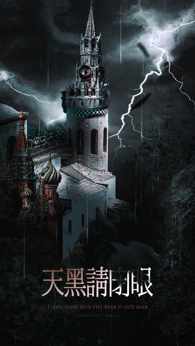 EuraIacobe9r1's tweet photo. Just binged the new psychological thriller The Hollow Memory and my mind is still reeling—twists I never saw coming, stellar lead performances, and that final scene CHEF’S KISS. Who else is hooked https://t.co/g9x33zne0O