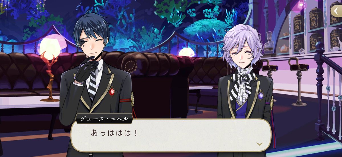 fi0_wh's tweet photo. グロマスで一緒に班行動してたピュアな1年生にその後も慕われてたことが分かるアズールのタピルージュパソスト最高 https://t.co/5YALjGSF6j