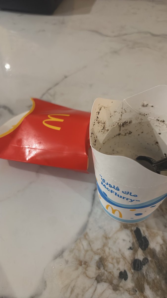 Prinvant's tweet photo. If I was a food dumpster it wouldn't be like that. 500 cal on the mcflory and GOD KNOWS how many in the fries... yea I'll hate it later https://t.co/3kat9vheOq