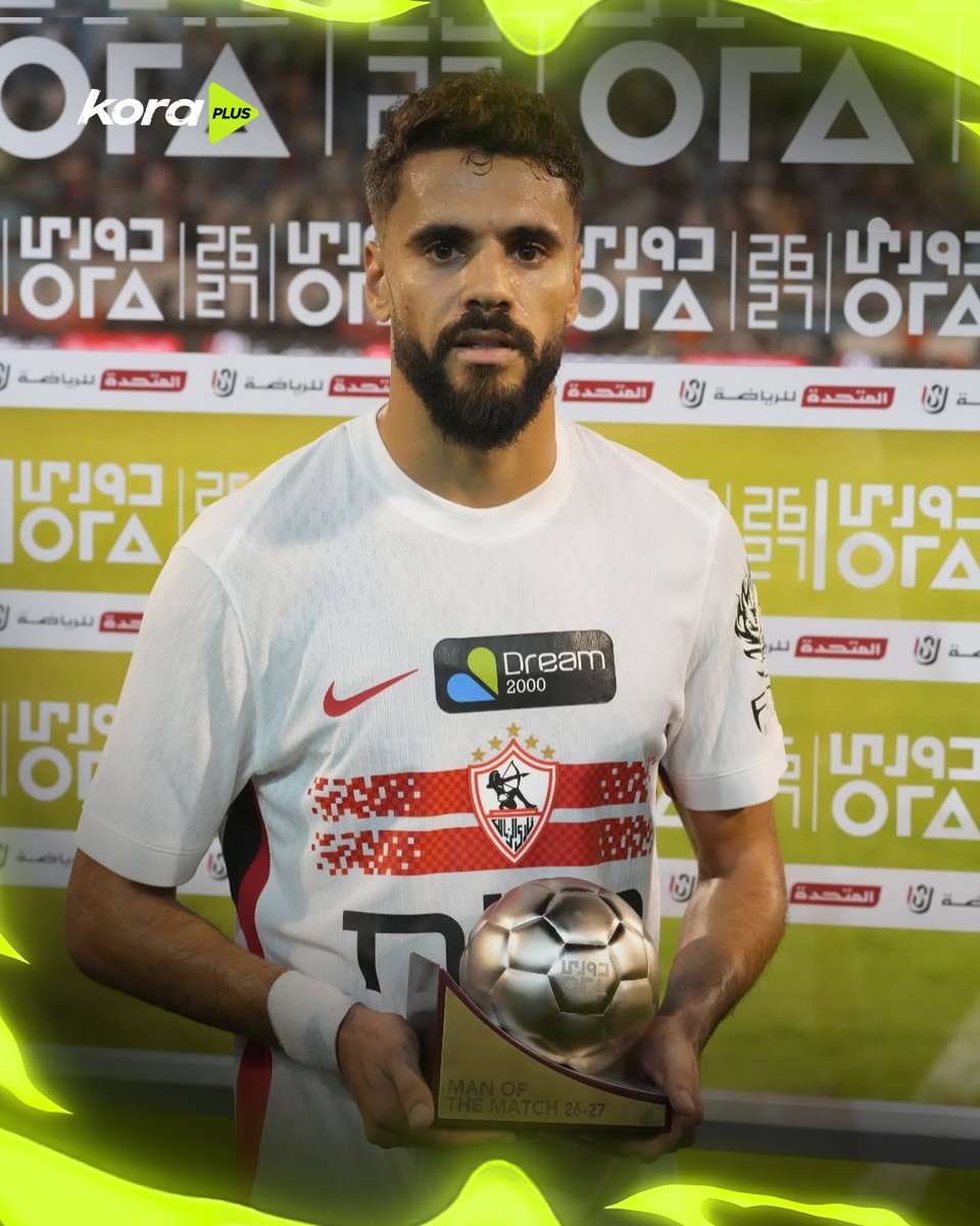KoraPlusEG's tweet photo. بن تايج رجل مباراة الزمالك وغزل المحلة 🏹💥 https://t.co/G8PbE7bvDi