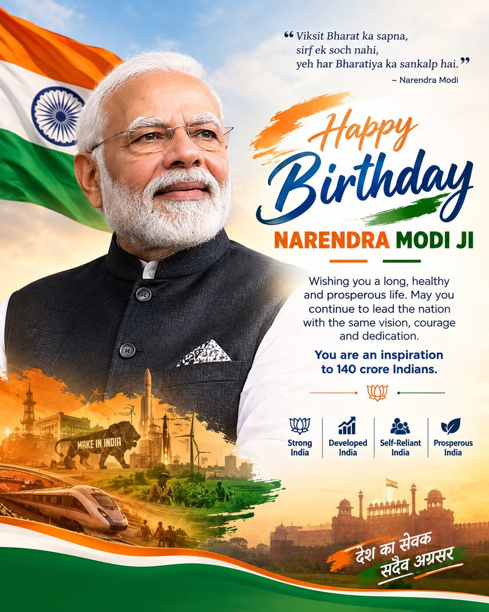 sarujdeb's tweet photo. 🎂🇮🇳 Heartiest birthday wishes to Hon’ble PM Shri Narendra Modi Ji!

Your unwavering dedication, visionary leadership, and commitment to nation-building inspire millions. May Mahadev bless you with good health, long life, and strength to serve Maa Bharati.

#HappyBirthdayModiJi https://t.co/VWAeeL1ubf