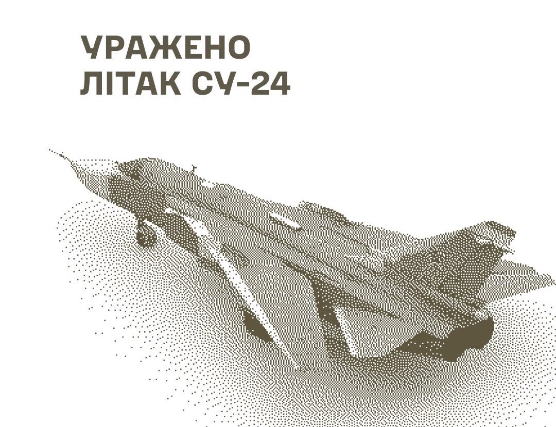 Maks_NAFO_FELLA's tweet photo. VERY BIG TOP NEWS TODAY 🔝

✈️ Su-24 aircraft was hit at the airfield in Saky, Crimea.

💀 Zelensky: The Russians will lose this year, we think, 300,000 people killed.

❗️ “We will take out all Russian military facilities by all possible means,” — Budanov

💀 Magyar: +25.6% of verified Russians killed and wounded in “Delta” for two weeks of September (6280)

☠️ Major General Anton Grunis was eliminated on September 12, 2026 by operators of the 427th SBS "Rarog" in Donetsk Oblast

🚀 Ukraine and the EU will create a joint air defense system based on FREYJA project, - Ursula von der Leyen

🔥 ATESH struck the power supply system of a plant that manufactures the brains of Russian missiles in Voronezh.

🇪🇺 Ukraine may receive up to €20 billion from the EU SAFE defense fund, — Ursula von der Leyen

🇺🇦 Ukraine is now waiting for lists of facilities from Russia that will not be attacked within the framework of the energy truce, — MFA

📛 Russia's Rosneft-owned oil refineries in Syzran and Saratov ‌have stopped processing following Ukrainian drone attacks this month, - Reuters

SUPPORT ME 💙💛
☕️ https://t.co/lxtbRwTMwv
✅ PayPal: maksmu24@ukr.net
☑️ https://t.co/rMYZMXe53H