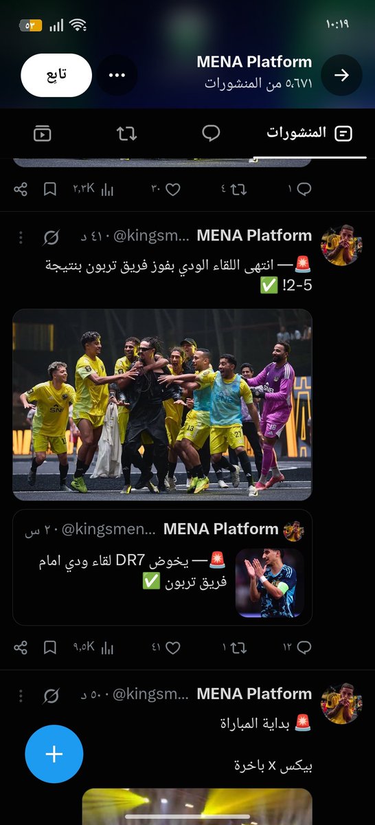 HsGamer198560's tweet photo. @NhaYwsf18516 @Ahmedv4lix @qatrawiii وديه يا حبي حتا فريقك انهزم https://t.co/FUi5uhkKDa