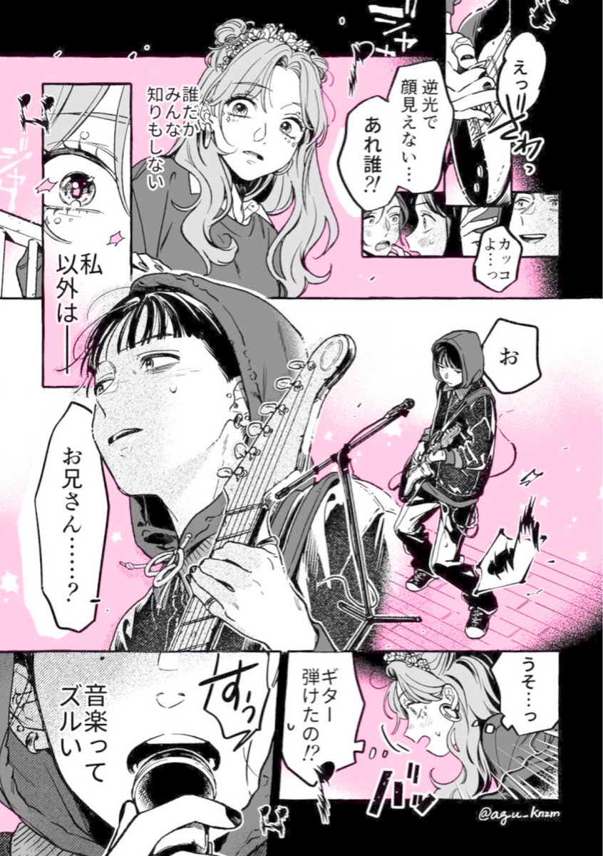 dollifem's tweet photo. Aya was there at every one of Mitsuki's performance, she’s her biggest fan.
#tgswiiwagaa #mitsukikoga #ayaoosawa #mitsuaya , #mitsuayaedit , #gl , #girlslove , #yuri , #manga https://t.co/e0IDQBi9ps