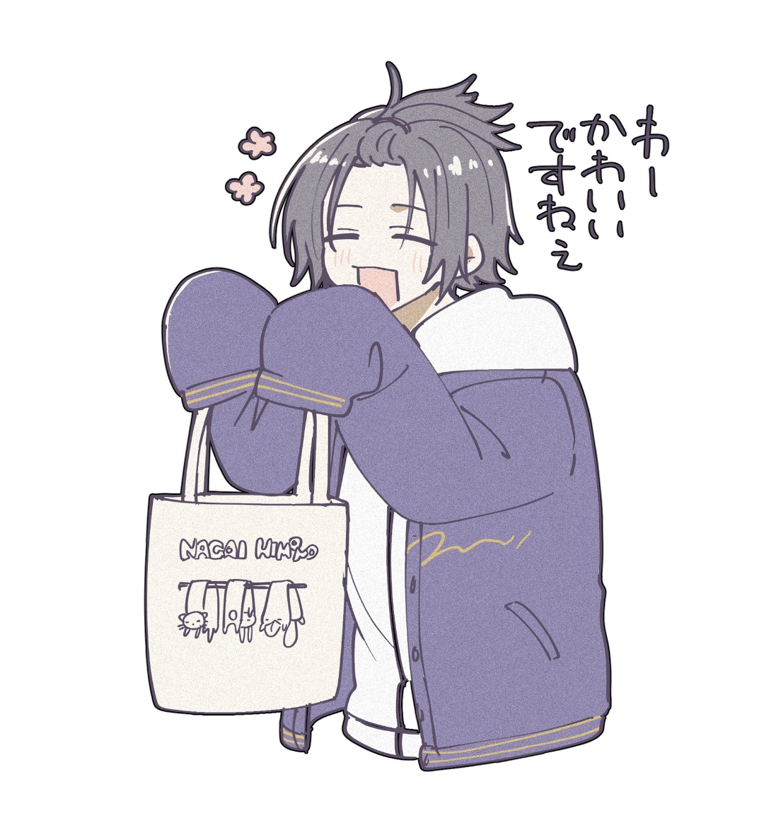 96kawashu's tweet photo. かわちい https://t.co/ytH2DnzUiI