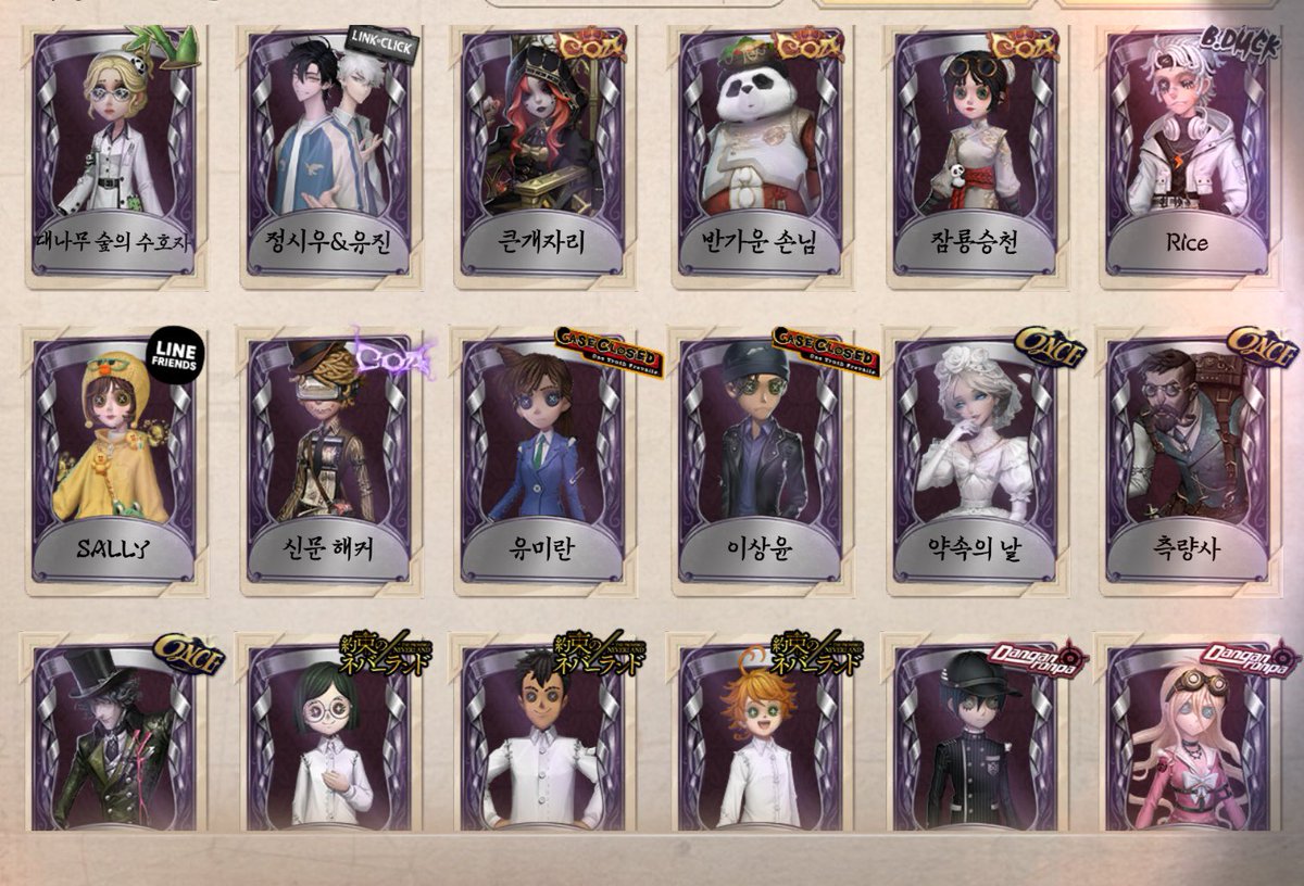pwxxe_'s tweet photo. @iden_rt 알티 부탁드립니다! https://t.co/gKDqWA3Chw