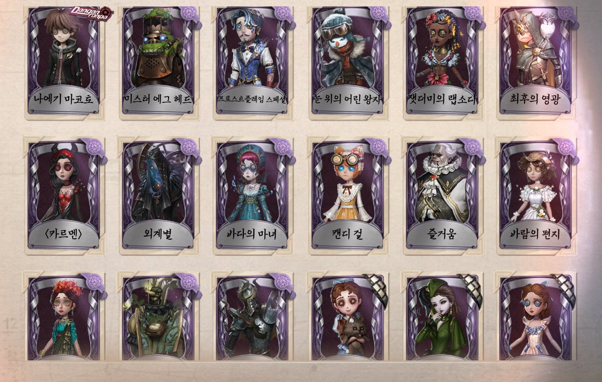 pwxxe_'s tweet photo. @iden_rt 알티 부탁드립니다! https://t.co/gKDqWA3Chw