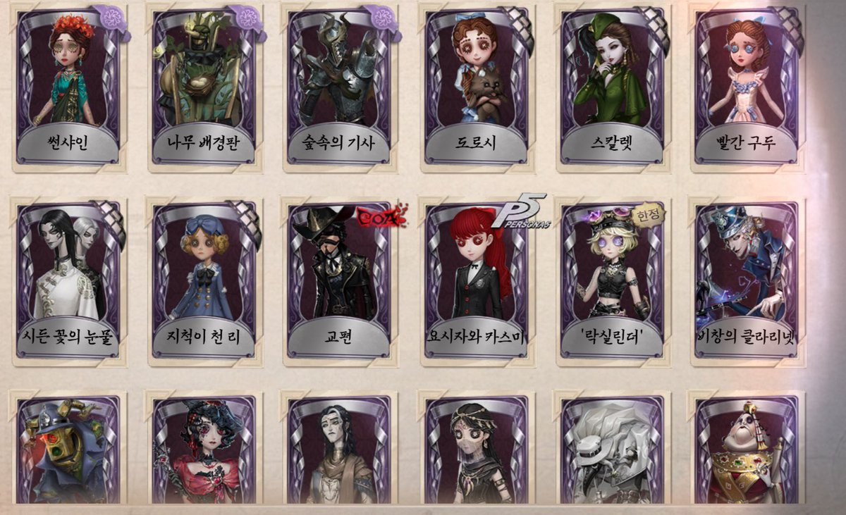 pwxxe_'s tweet photo. @iden_rt 알티 부탁드립니다! https://t.co/gKDqWA3Chw