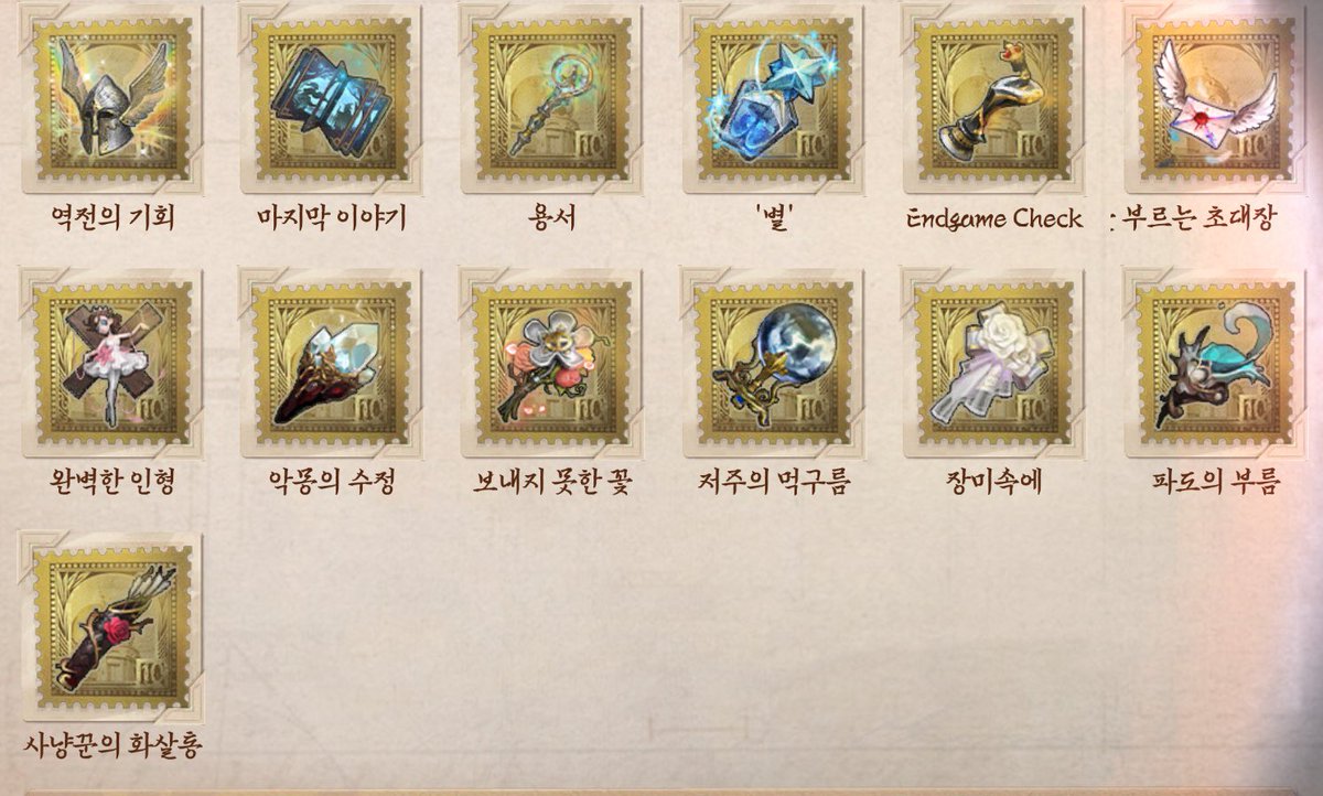 pwxxe_'s tweet photo. 디엠 거의 잘 안 봅니다
https://t.co/1T8qdPBj7O https://t.co/2yUNdHFtAF