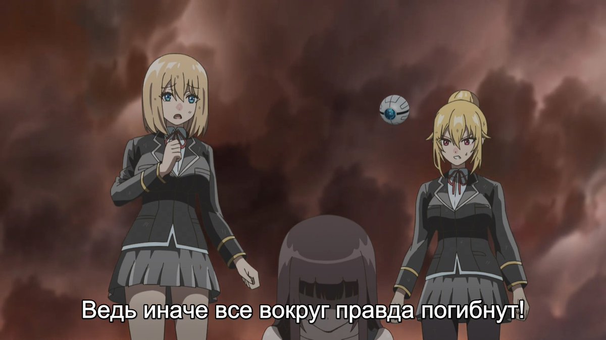 HyperCreep's tweet photo. так она этого и хочет :D https://t.co/Elm6KyTqTI
