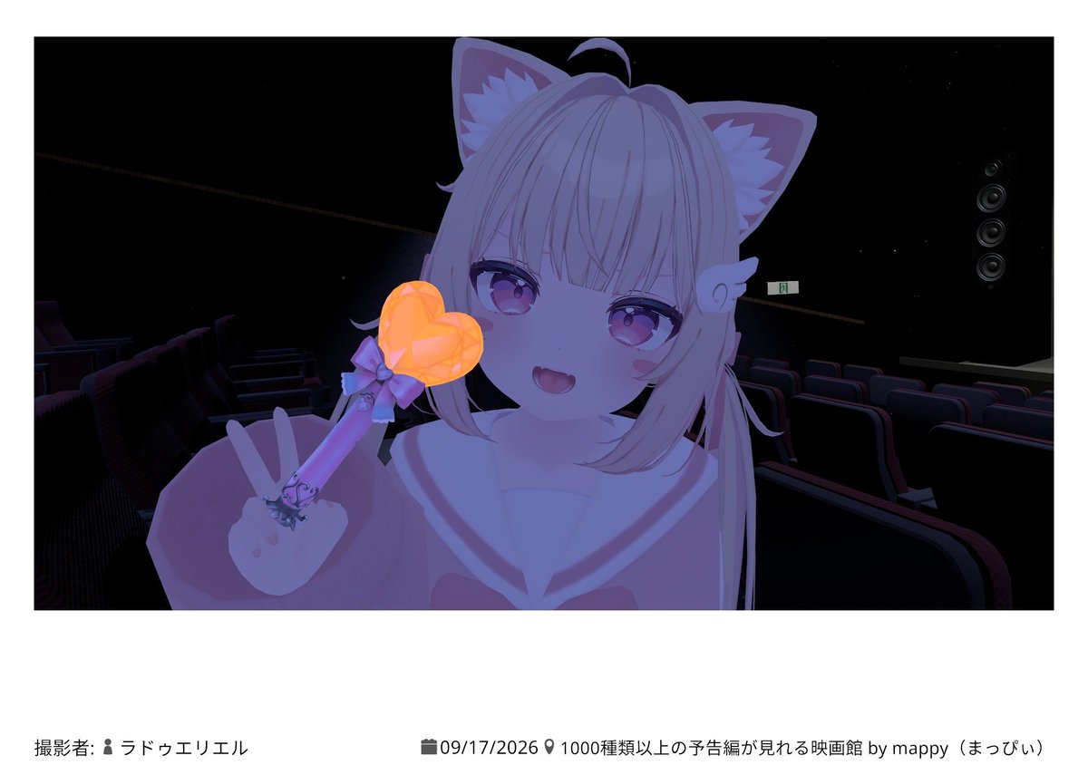 tsuna19san's tweet photo. 今日はのんびり空のお散歩した！
ラドゥさんに可愛すぎるペンラをいただいてまじ嬉しかったん🥲
ありがとうございます🥹
#水ワ https://t.co/GyWg9SeFUv