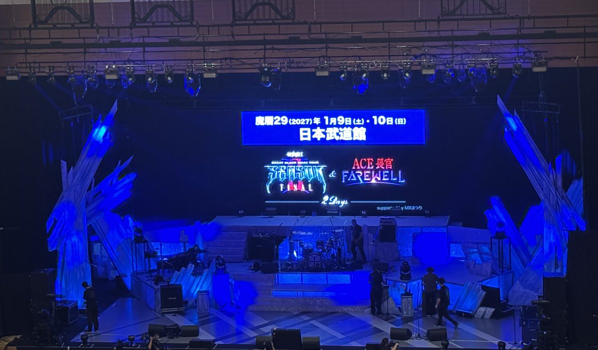 deathland_tenta's tweet photo. 大興奮の聖飢魔IIミサ‼️
楽しかった〜🥰
ミサ本編は言うまでもなく…
信者仲魔やバンド仲間や友達に会ったり出来る空間が素敵🎶
『一緒に写真撮ってもろてええですか💦』
ってお願いして快く一緒に写真を撮ってくれたメイク信者さんたちもありがとうございました🤗✨
次は武道館‼️
楽しみだ🎶 https://t.co/TErCzRydFA