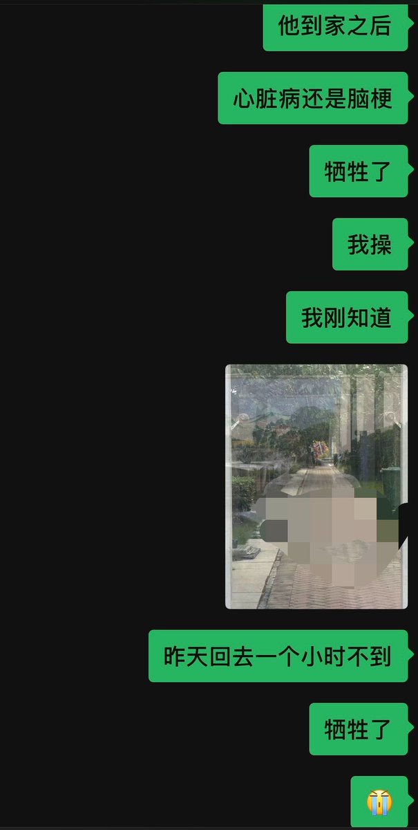 xiaoyyy18's tweet photo. 最近经历了太多情绪上的起伏，人的生老病死 宠物的突然离��� 金钱上的大起大落 英国房东的拖延，反而让我多了份发自内心的自信，亏钱了又如何？ 流落街头了又如何？ 钱没了还能挣 房子租不下来我就等，见招就拆招 在生活中找解药 如果一切都是一帆风顺，那我的人生未免也太过无聊了吧 https://t.co/zx3LhEzjpK