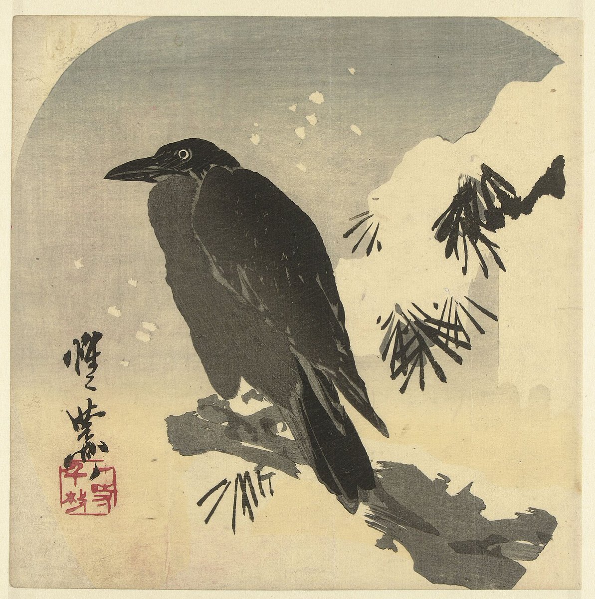 JapanTraCul's tweet photo. Crow on a snow-covered pine branch, by Kawanabe Kyosai, 1868-1872 https://t.co/vzFn2qPvw4