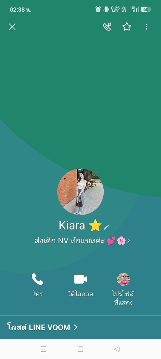 siththi02117396's tweet photo. พอดีทีลงไปเมื่อกี้ลงไม่หมด แท็กทีม...คงม่ต้องอธิบายแล้วนะ ถ้าจิงเขาไม่ทำแบบนี้หรอก . https://t.co/gR3u7aOjyM