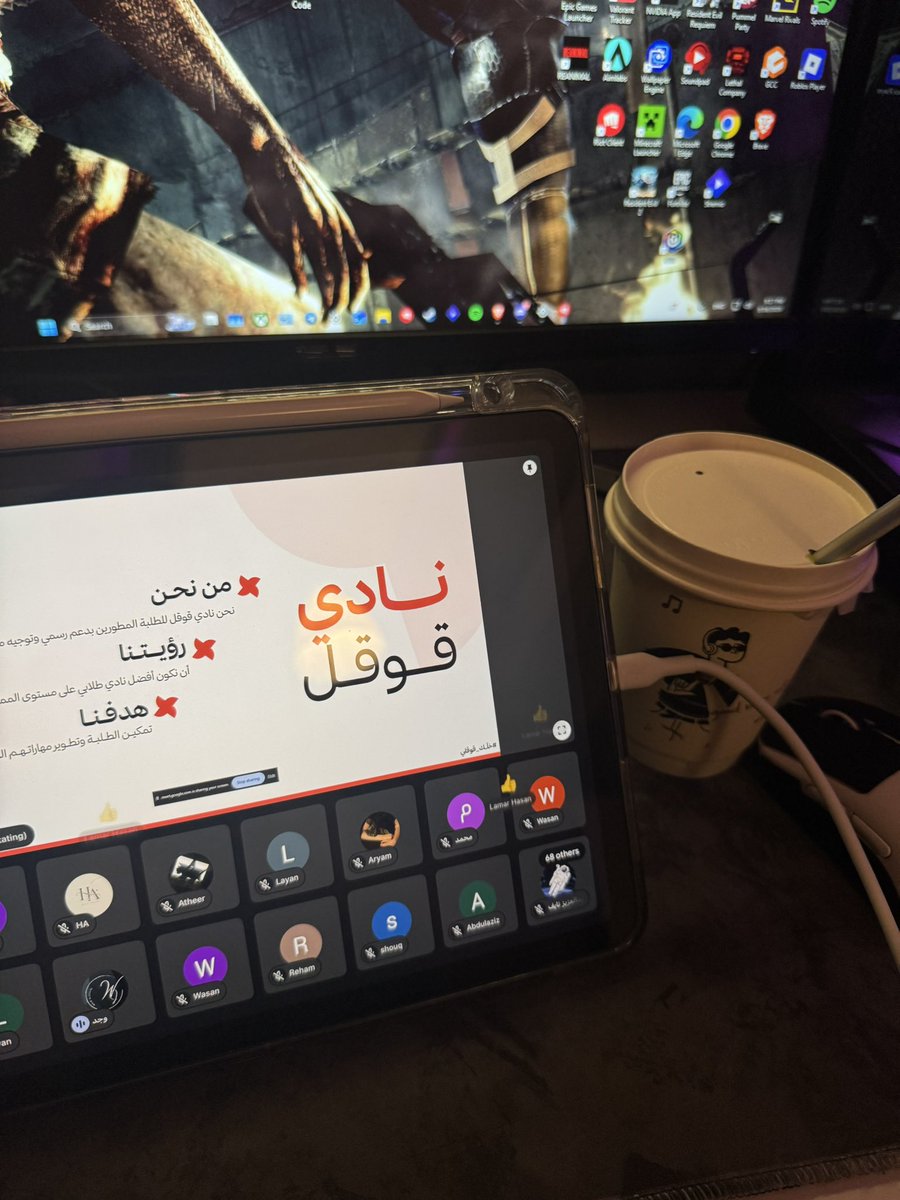 7naio's tweet photo. اقوووى ميتنق🥰
#خلّك_قوقلي https://t.co/LAcPIbsbkw