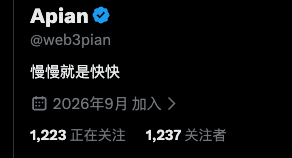 web3pian's tweet photo. 打工是不可能打工的，钱都是大风刮来的
大晚上的还在互关
有没有新朋友看到我的速来点点 https://t.co/3AxFkUgAlZ
