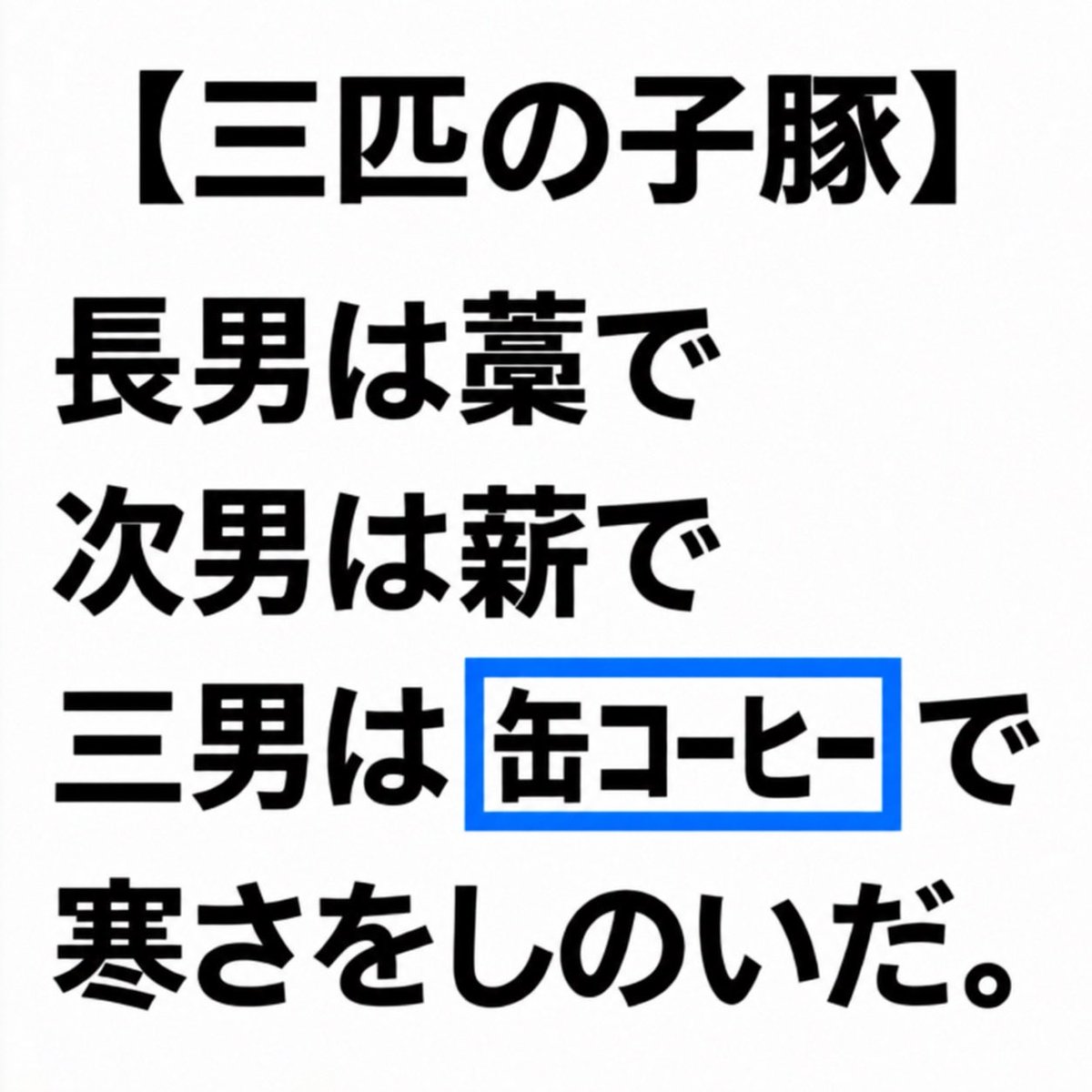 tomtomhirokkie's tweet photo. @Ogiribot https://t.co/JbdWJ8HRk6