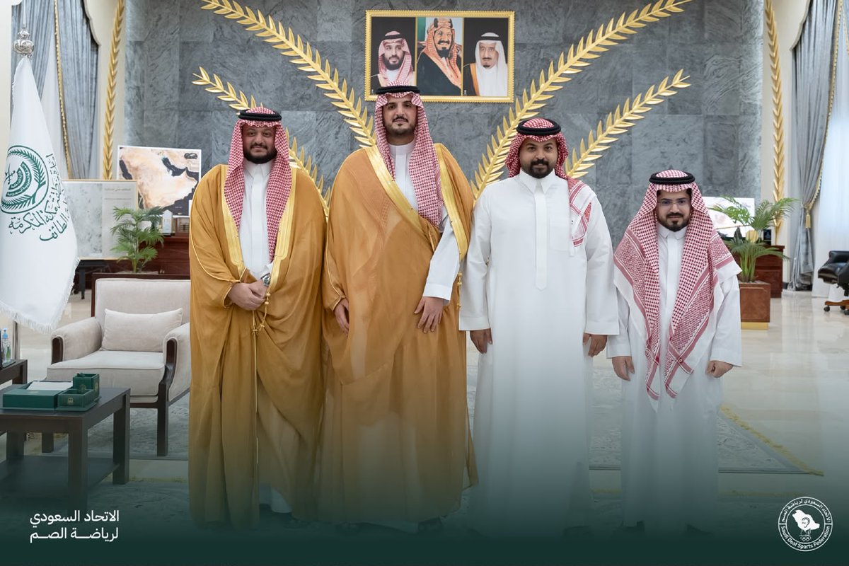 SaudiSDSF's tweet photo. استقبل صاحب السمو الملكي الأمير فواز بن سلطان بن عبدالعزيز آل سعود، محافظ الطائف، رئيس مجلس إدارة الاتحاد السعودي لرياضة الصم الأستاذ خالد عبدالخالق الفارسي، حيث اطّلع سموه على الاستعدادات التنظيمية والفنية للبطولة.

#الاتحاد_السعودي_لرياضة_الصم
#بطولة_المملكة_لألعاب_القوى_للصم https://t.co/DYBazu1Vh2