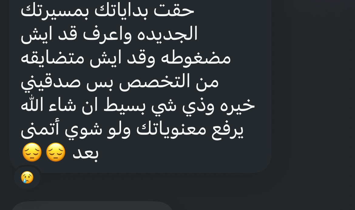 llwaiiu's tweet photo. 😢😢☹️❤️ https://t.co/q6qshMrjvQ