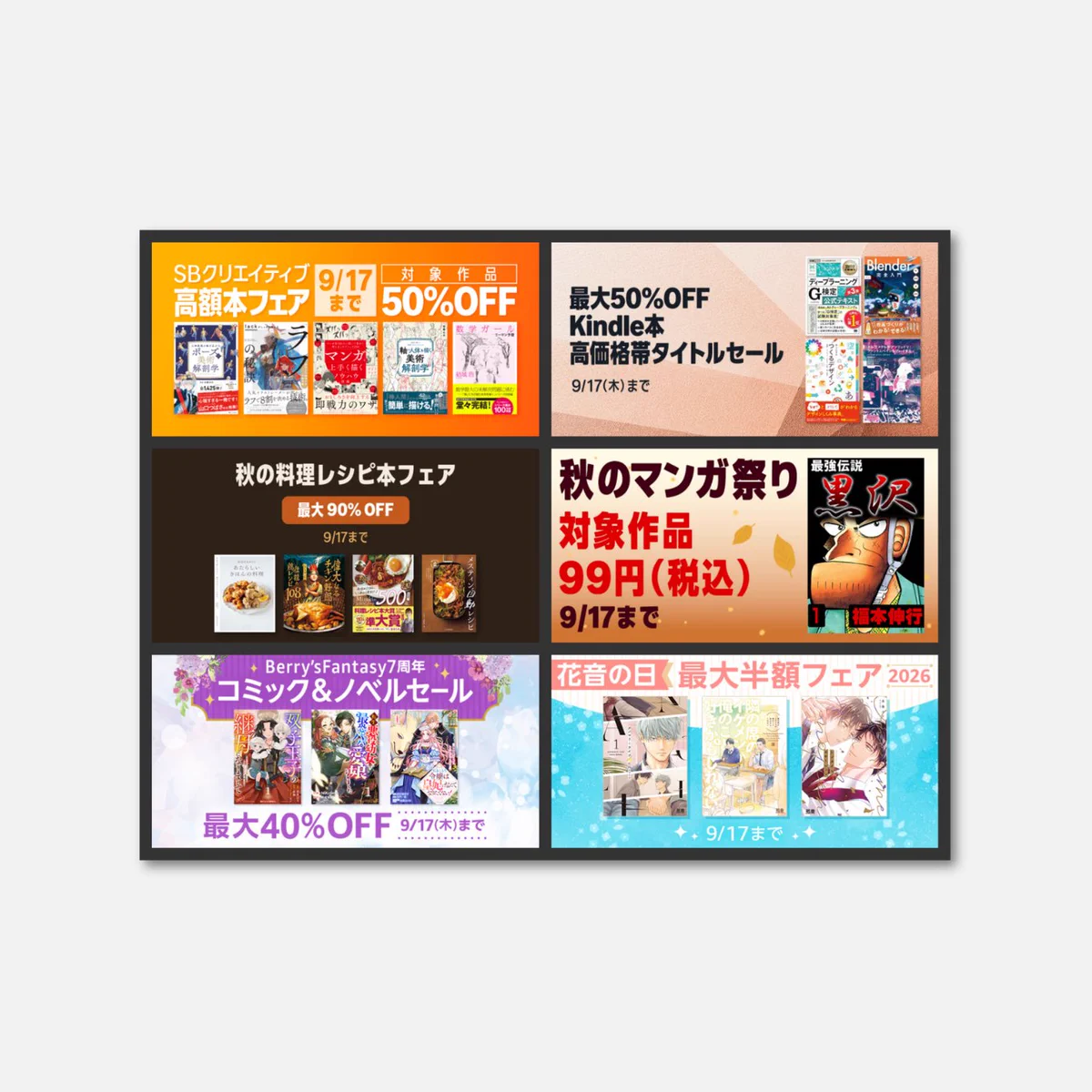 あまぴこ on X: 