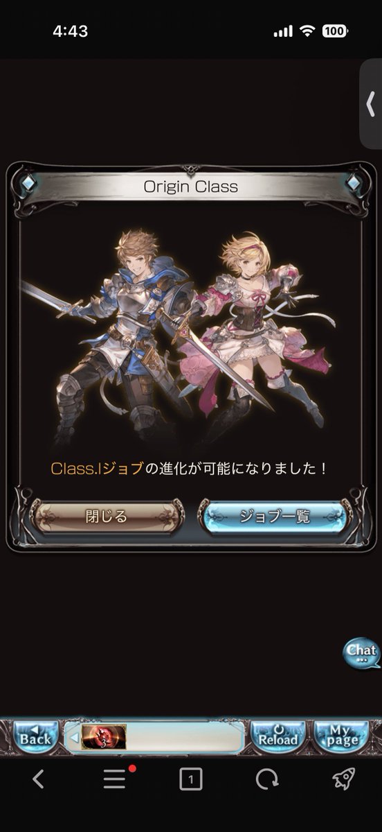 Yuto_Pien's tweet photo. い、今更… https://t.co/Vz28fhW4NB