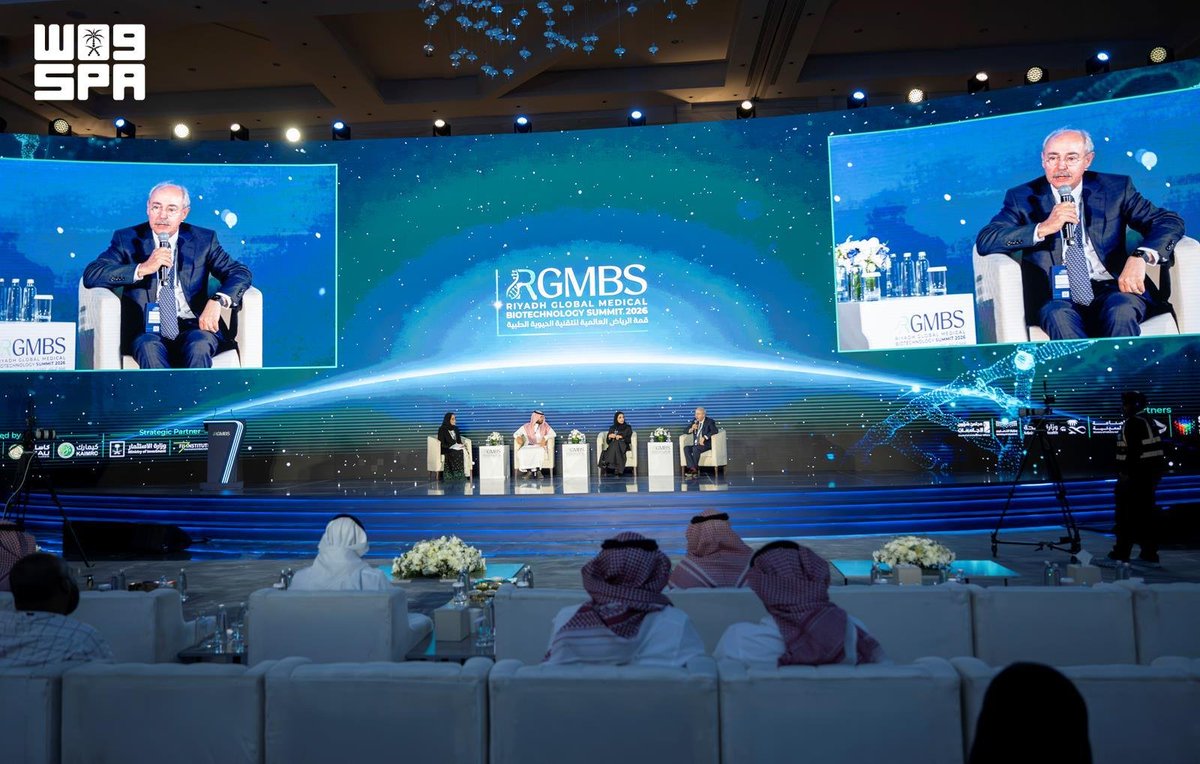 SPA_sci's tweet photo. قمة الرياض العالمية للتقنية الحيوية الطبية تختتم أعمالها بمخرجات تتجاوز قيمتها التقديرية 5 مليارات ريال.
https://t.co/AgVzwY5ycu
#واس https://t.co/S24bShzwpv