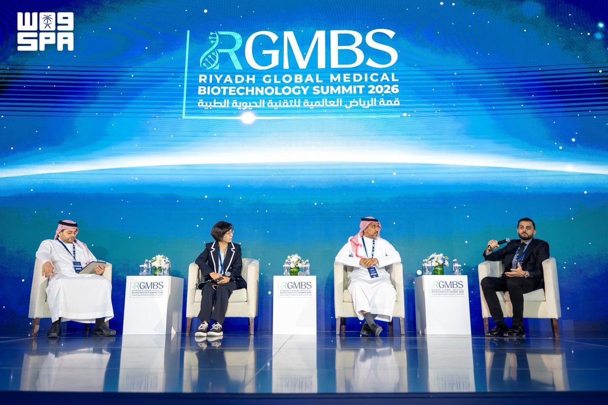 SPA_sci's tweet photo. قمة الرياض العالمية للتقنية الحيوية الطبية تختتم أعمالها بمخرجات تتجاوز قيمتها التقديرية 5 مليارات ريال.
https://t.co/AgVzwY5ycu
#واس https://t.co/S24bShzwpv