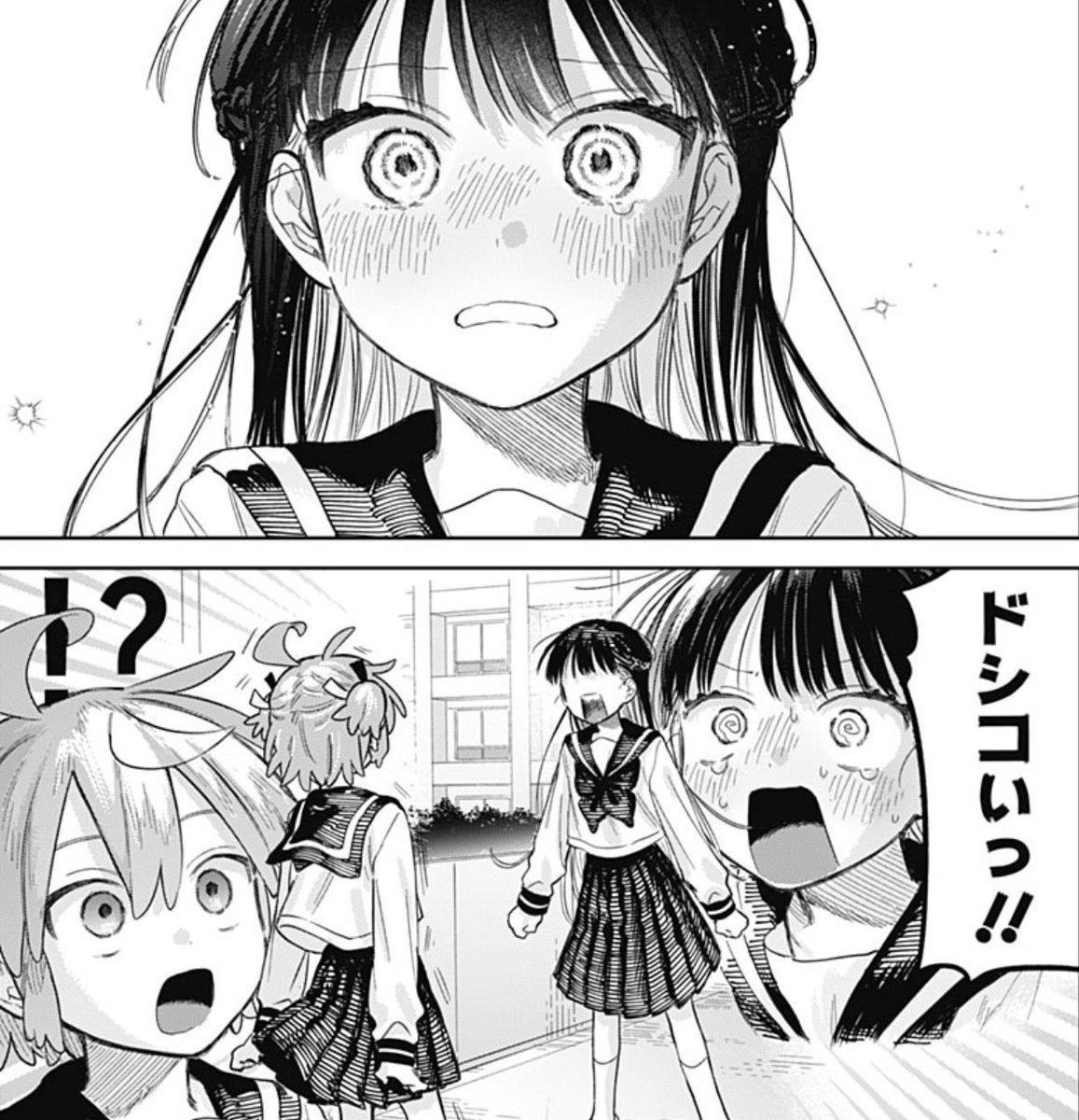 aoaoaoaojphk's tweet photo. 俺の中で伝説になりつつある
「女装男子はスカートを脱ぎたい」
という作品が今月のUJで完結して泣いてる

このヒソカみたいなおもしれー女2度と見れなそうよな
#女装男子はスカートを脱ぎたい https://t.co/K4myu8SlRY
