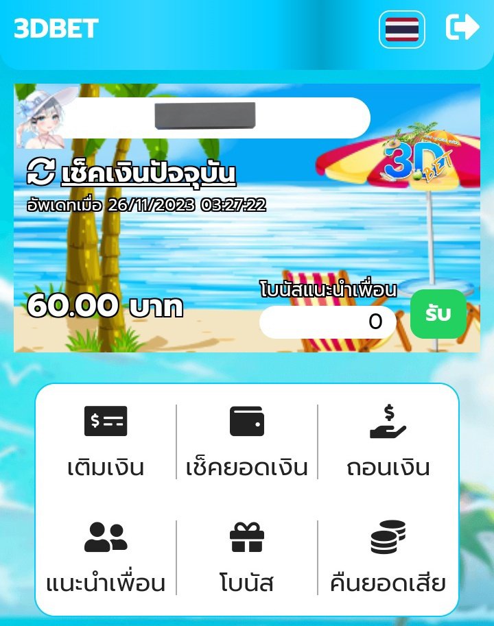 Chowerderse2's tweet photo. ✅แจกเครดิฟรี  60 ฿  ( สมาชิก ใหม่-เก่า )
♻ รีทวิต + 💕กดใจ + คอมเมนต์ #เครดิตฟรี

โค้ด 👉🏻 PROFREE60
📲 สมัคร :  https://t.co/VFGmfCUnxh

#สล็อต #เครดิตฟรีล่าสุด #เครดิตฟรี50 #เครดิตฟรี100 https://t.co/Gbq2i3ilGZ