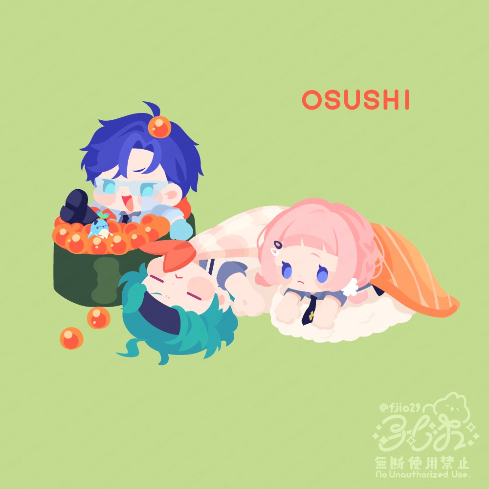 fjio29's tweet photo. 🍣 https://t.co/4kGGCwZWWh
