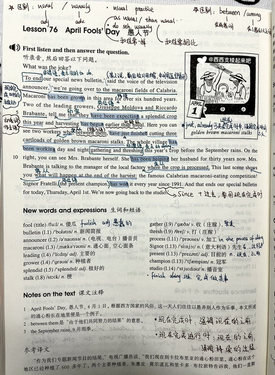 cznaaaang's tweet photo. Master 1 new English phrase daily, not 100 words. Small, consistent steps beat cramming. Your language journey just got simpler! https://t.co/WHb4eHv15r