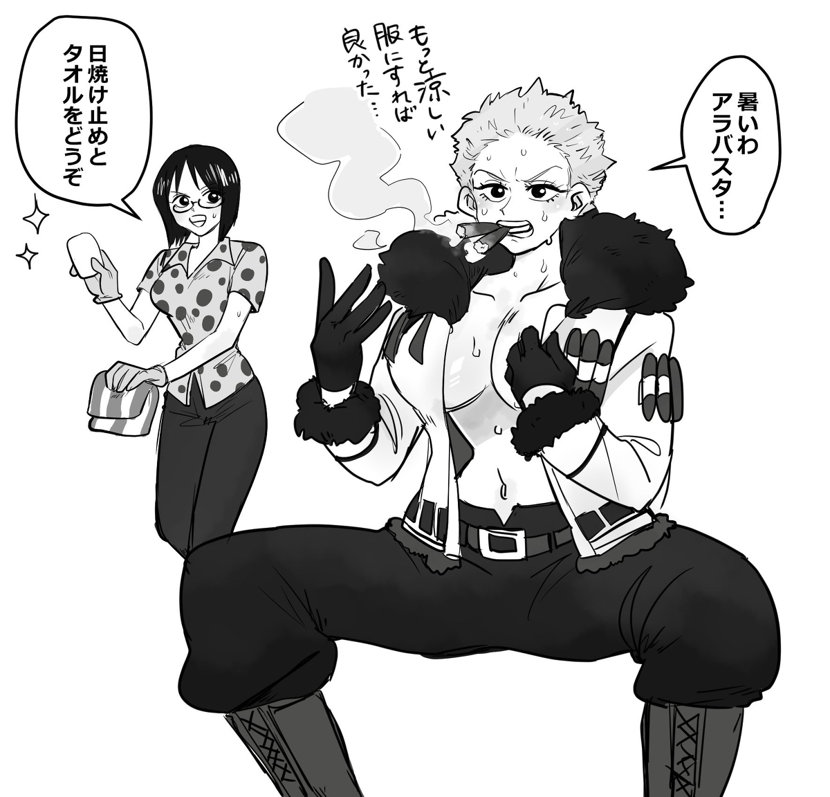 acefirelady's tweet photo. +
en si todas esas supernova
fem smoker
fem buggy
fem x drake https://t.co/cPgAyGBTj9
