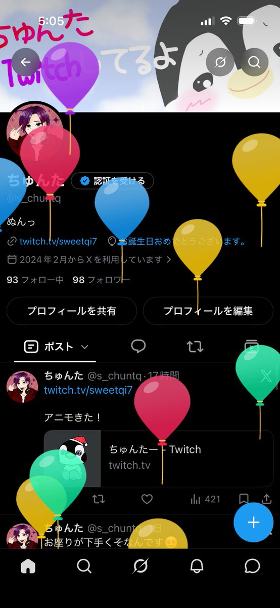 s_chuntq's tweet photo. としくった　やられた https://t.co/yHfPlj3oE2