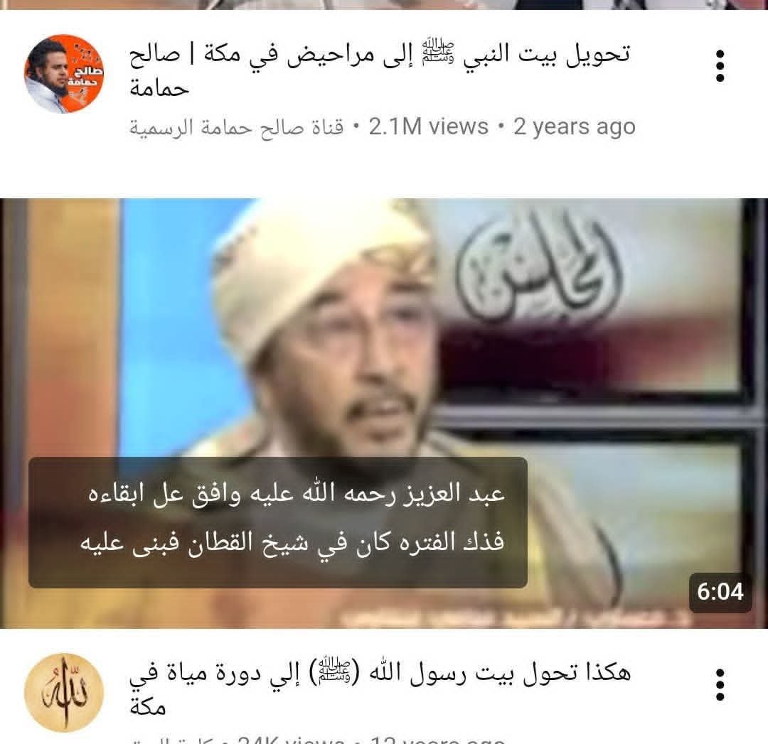 Abo1569751's tweet photo. @Hossny59271721 https://t.co/NK81qajd9e