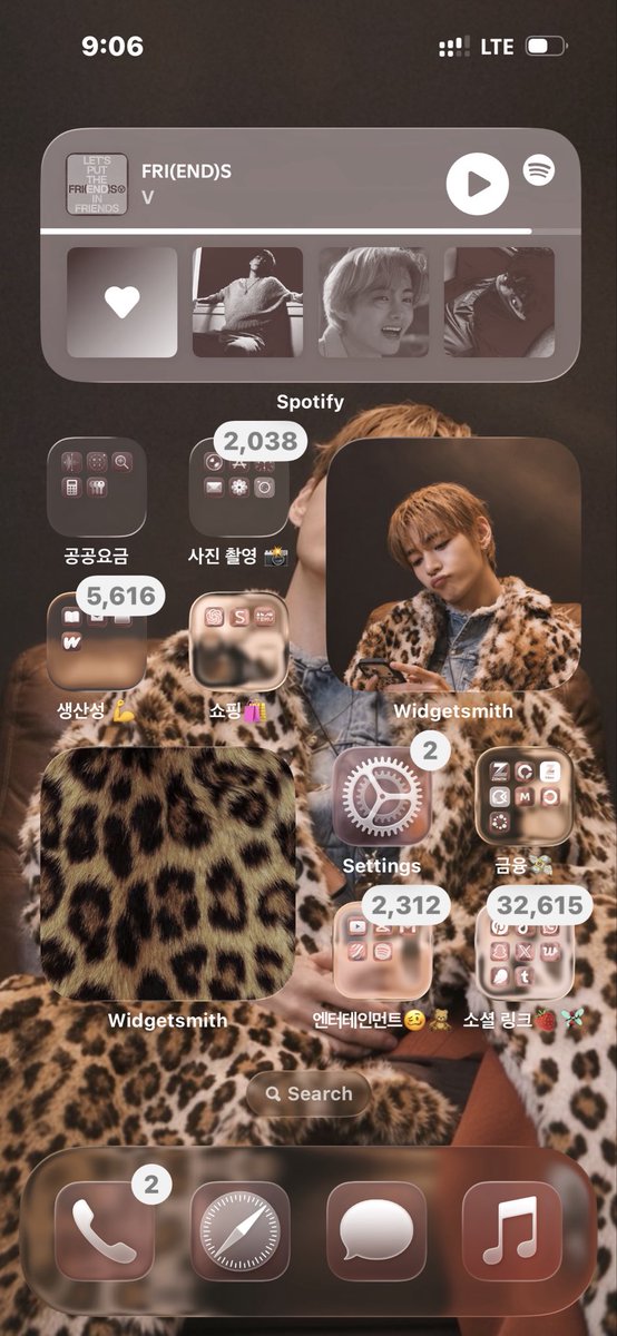 Yvesduvante's tweet photo. I love my wallpaper 🐆🤎 https://t.co/hvrR4dHNx0