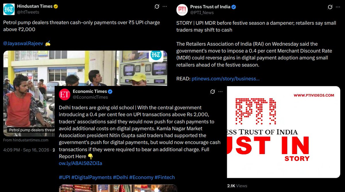 indtxpyr's tweet photo. Petrol pumps, traders, retailers.. instantly fought back against 0.4% fee.
Meanwhile,
salaried class is showing no signs of protest against 30% TDS + 24% EPF. Even amid the lay-offs.
Whom to blame ?
Zero survival instinct !
#EPFIsScam #AbolishIncomeTax https://t.co/LkOG1gHxU7