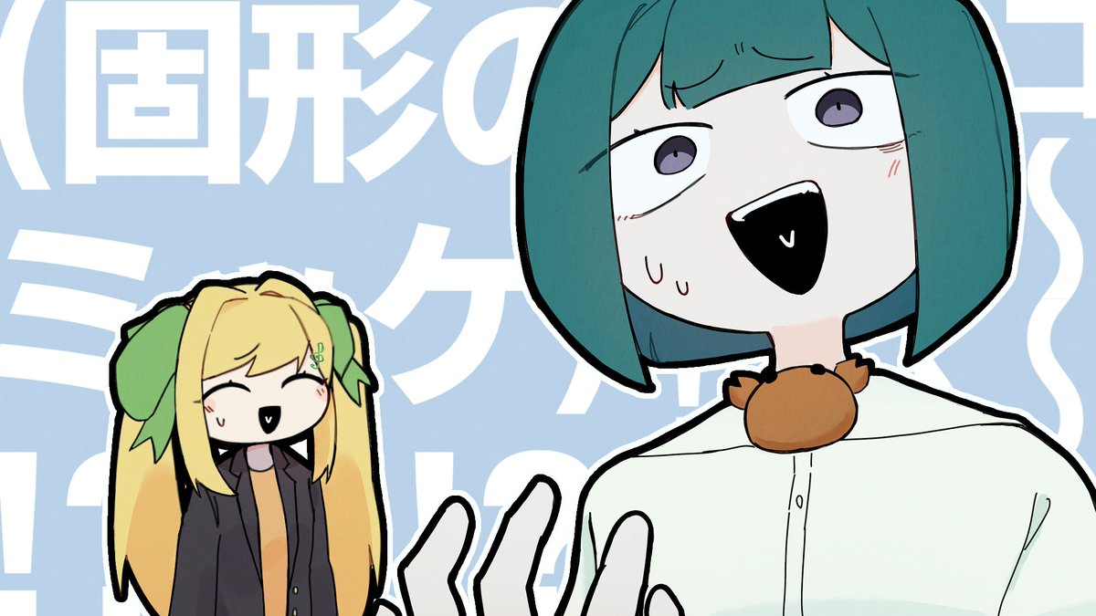 burofura1126's tweet photo. 永遠に好きすぎて描いちゃった
#蟹鳴メモリアル  #おそあーと https://t.co/EvsjWKBlzk