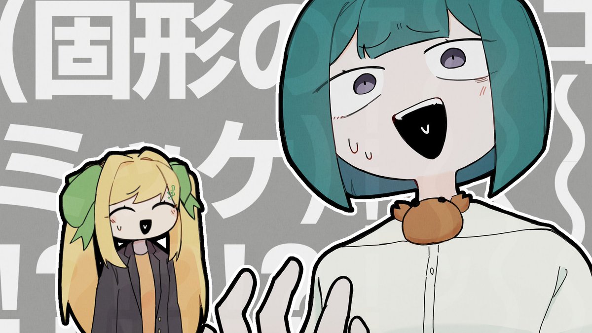 burofura1126's tweet photo. 永遠に好きすぎて描いちゃった
#蟹鳴メモリアル  #おそあーと https://t.co/EvsjWKBlzk