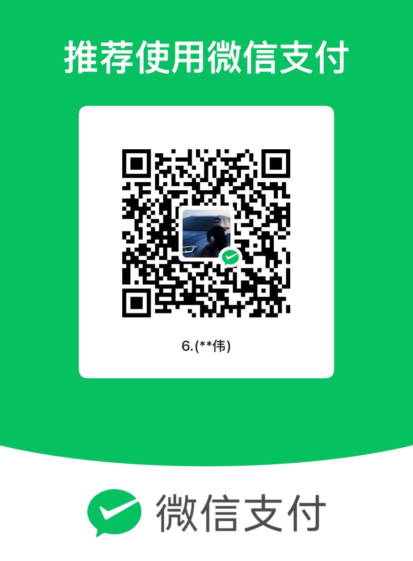 kundie666's tweet photo. 扫码直接小店下单，傻逼们来吧，微信小店值得拥有，傻逼治疗中心atm。 🏧 https://t.co/81baV4Gcw6