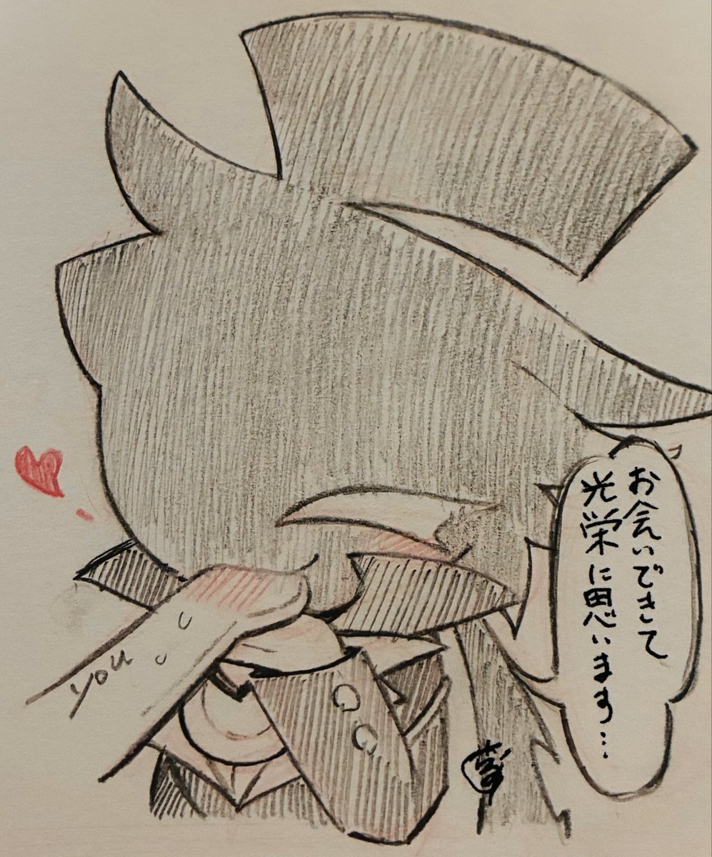 setu_cr39's tweet photo. ファンサービス🎩

#timeshadowcookie #timeshadow 
#cookierun #cookierunkingdom https://t.co/ElxHKHHTWL