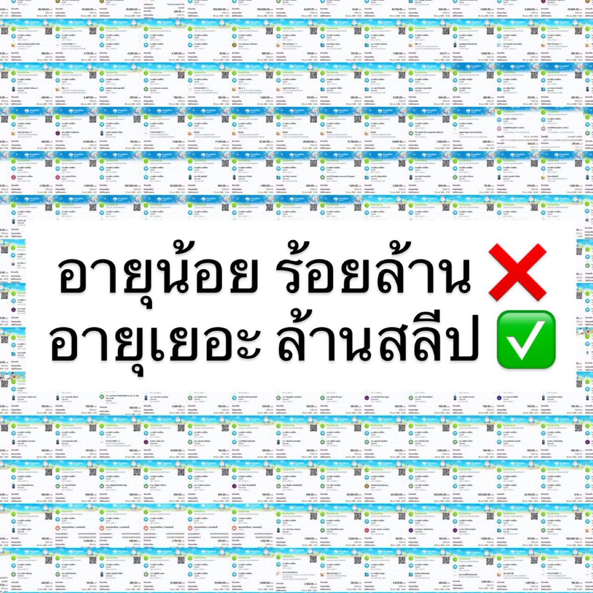 Khanomfi5's tweet photo. https://t.co/4P8h134GD7