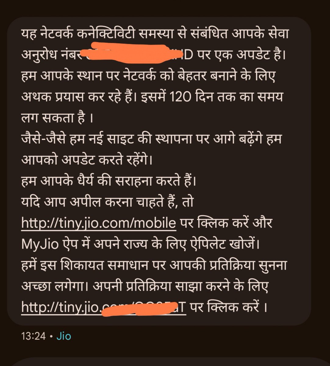 CricketCPS's tweet photo. @JioCare @im_vinit_jain Dear scammer chairman of @reliancejio

Stupid, stupid, stupid 

Chor kahi ka paisa return karo. 

 @JioCare @BSNLCorporate @TRAI @JioHotstar @JioStar @HotstarReality @JioSaavn @mipaltan https://t.co/2ASH2eREaU