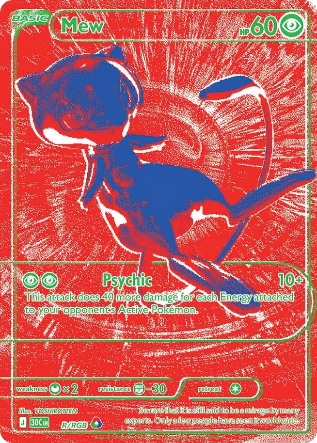 PokeCardPrice's tweet photo. Mew RBG in 30th Celebration https://t.co/V1s6npMOHf